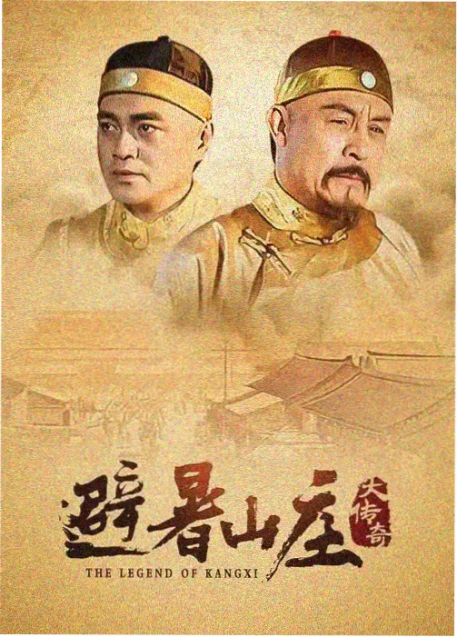 长剧集节奏问题编辑部观察配图
