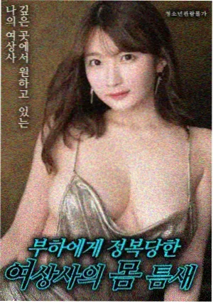 纪录片片单图鉴配图