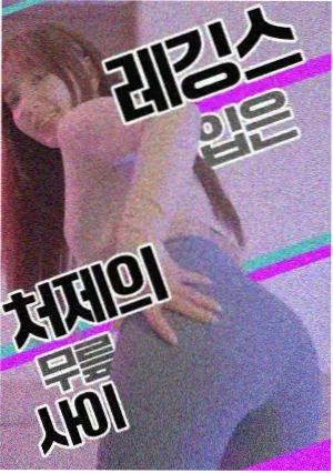 分岔口与人物选择专题深读配图