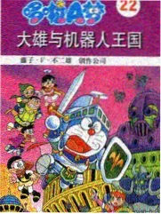 幕后纪实片单图鉴配图